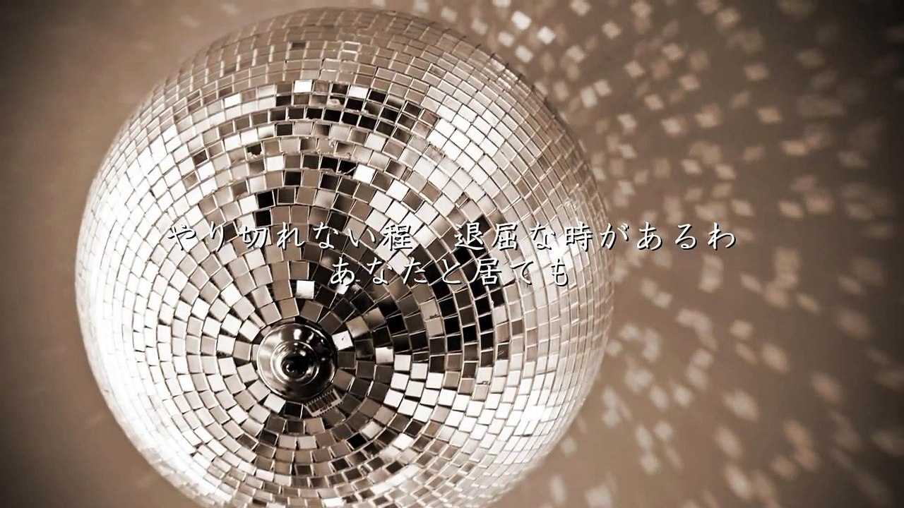DESIRE -情熱- 中森明菜 フル 高音質-8jwq98DrWew