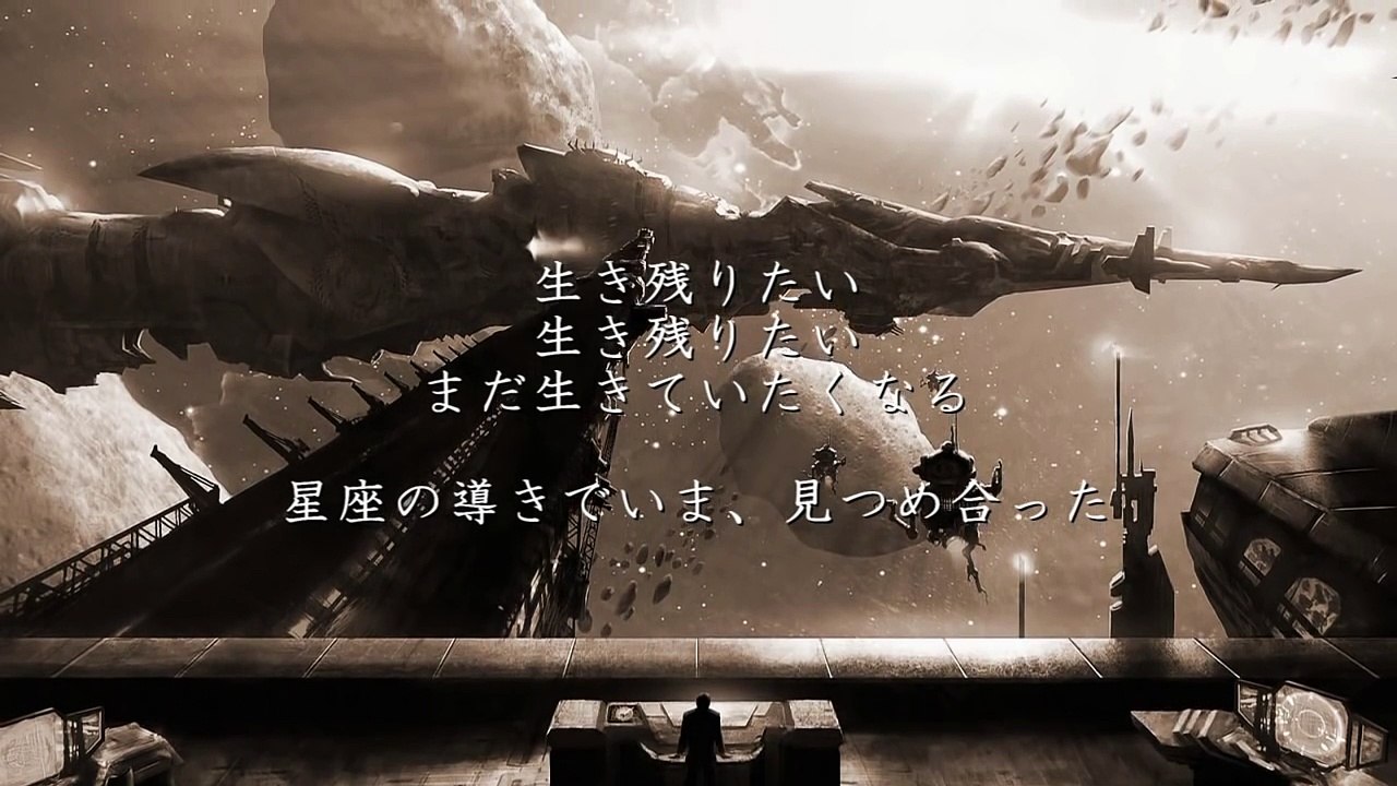 ライオン マクロスf フル Xpsmi Wbsrs Video Dailymotion