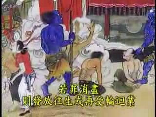 TỘI SÁT SANH TRÔM CẮP TÀ DÂM, UỐNG RƯỢU