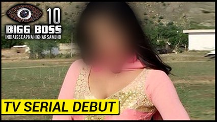 This EX-Bigg Boss 10 Contestant Bags Her First TV Serial  TellyMasala