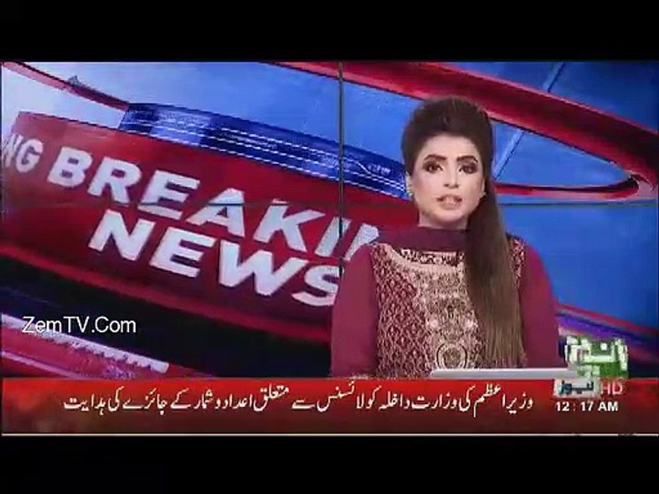 Kulsoom Nawaz