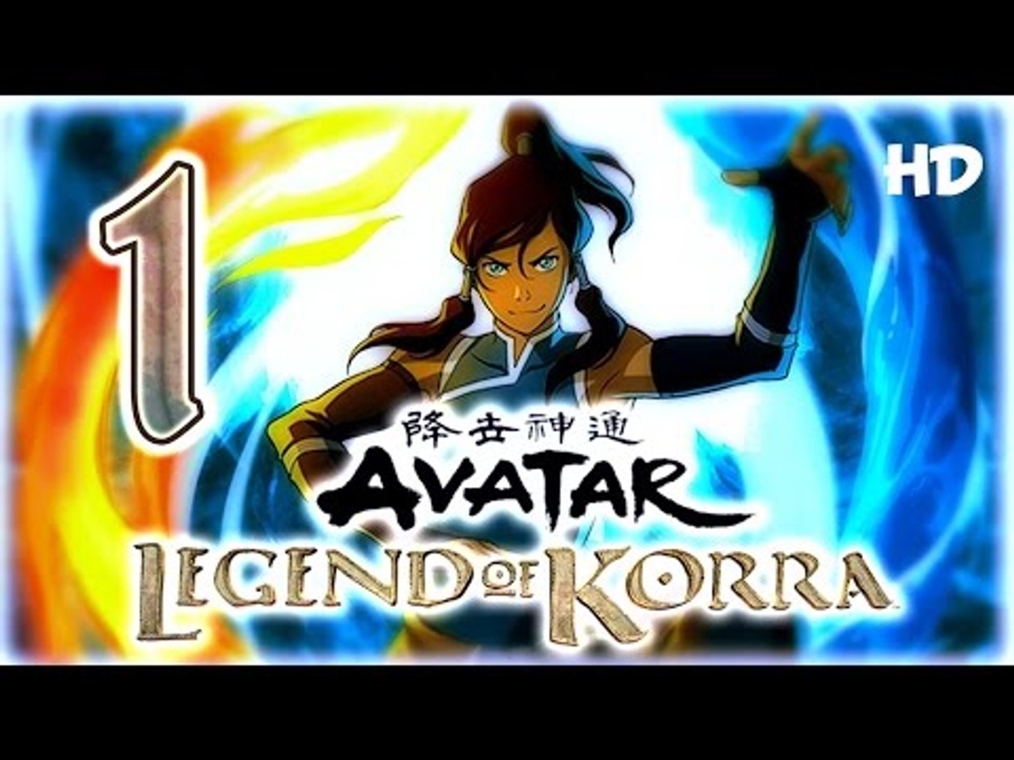 The Legend of Korra Walkthrough Part 1 No Commentary (PS3, PS4, X360)  Chapter 1: A New Era Begins - video Dailymotion