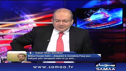 Kulsoom Nawaz Is Nominated in FIR which was registered in 2000 for inciting people for violence- Nadeem Malik