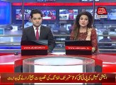 Breaking News - 16th August 2017 - ECP rejects PTI’s plea to stop hearing of funding case.