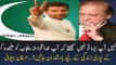 Irfan Jilani's Jaw Breaking Reply to Nawaz Sharif