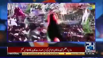 Chaudhry Ghulam Hussain Grills Nazwaz