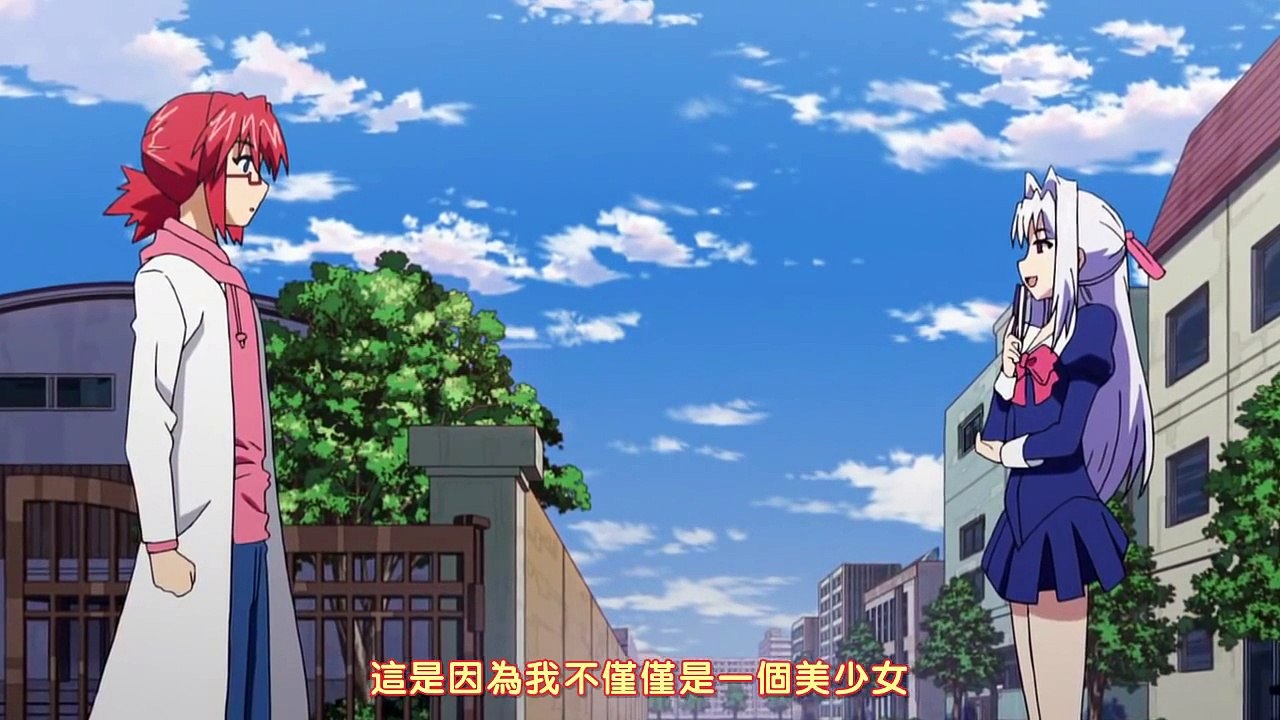 電波教師, Denpa Kyoushi 03集 04集