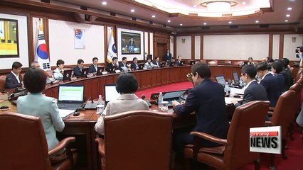 Government announces results of investigation into egg contamination in Korea