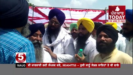 Anandpur sahib -Cremation-of-Giani mall singh