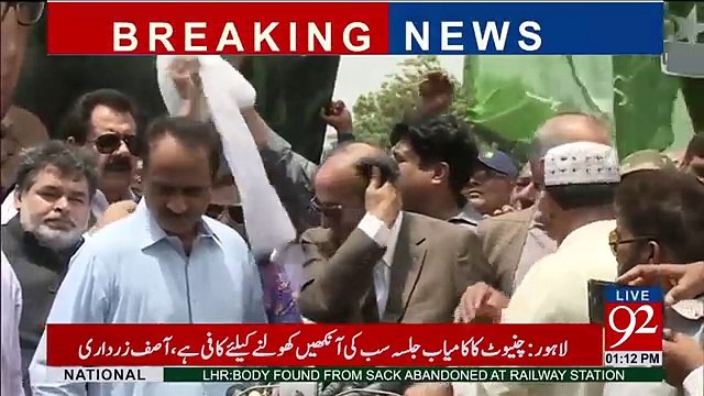 Pervez musharraf aur PPP se Siasi Itehad hu pae ga-Ch Shujaat Hussain Telling in Media talk in Karachi