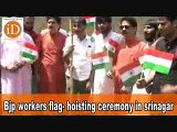 This was, arguably, the only unofficial national flag hoisting in Srinagar