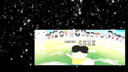 Shounen Ashibe Go! Go! Goma chan (Sub) Episode 3