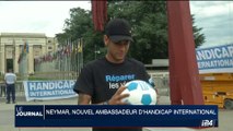 Neymar, nouvel ambassadeur d'Handicap International