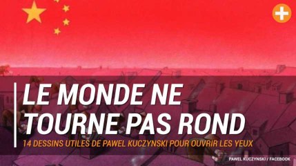 Le monde ne tourne pas rond