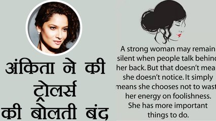 Ankita Lokhande PERFECT REPLY to Trollers on BREAK UP with Sushant Singh Rajput | FilmiBeat