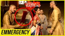 Baji Rushes For An EMERGENCY | Kashi Stops Him | Peshwa Bajirao - पेशवा बाजीराव