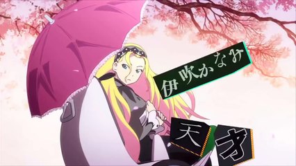 Kubikiri Cycle Aoiro Savant to Zaregoto Tsukai Video promocional