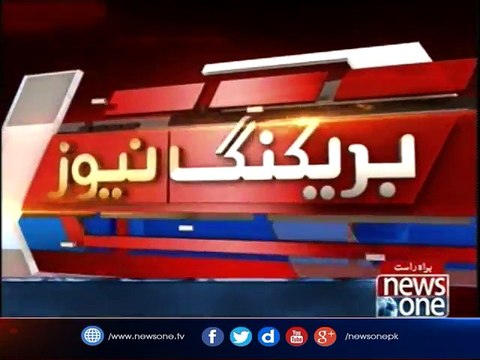 Khawaja Saad Rafique addresses ceremony in Lahore