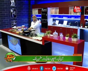 Abbtakk - Daawat-e-Rahat - Episode 102 (Malai Daar Mutton Palak) - 16 August 2017