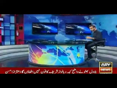 Dr. Muhammad Tahir-ul-Qadri Chairman PAT an exclusive interview with Waseem Badami