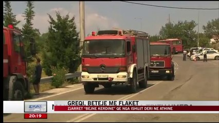 Greqi, betejë me flakët - News, Lajme - Vizion Plus
