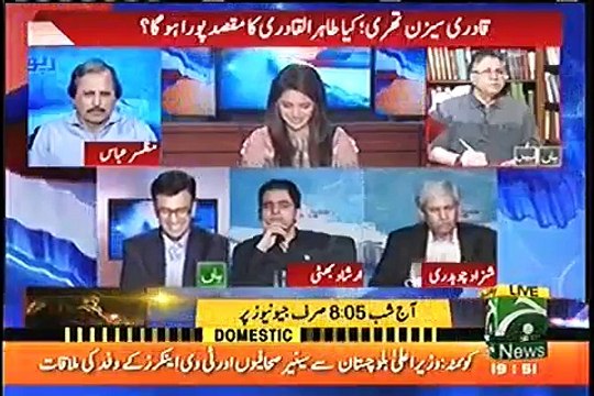 Main Yamla Jutt hon -Watch Hassan Nisar and Irshad Bhatti funny Reply That Made Everyone Laugh!