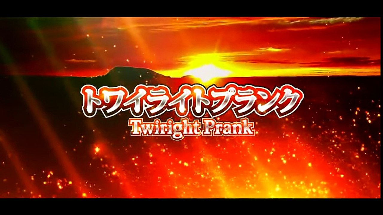 [Vietsub] Twiright Prank  -Remake