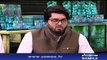 Junaid Jamshed’s sons talk about his love for Pakistan