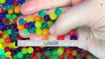 5 ألعاب مشهوره لن تستخدمها من الان بعد مشاهدتك لهذا ...!