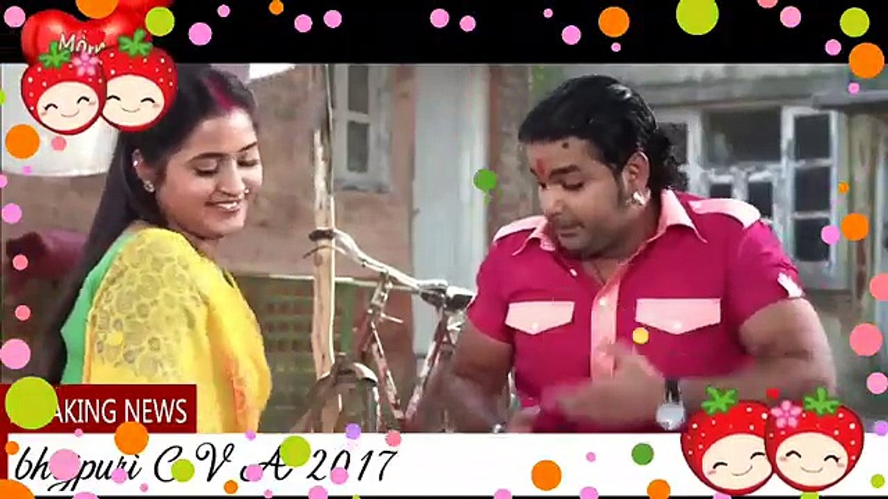 VID-20170815-WA0004