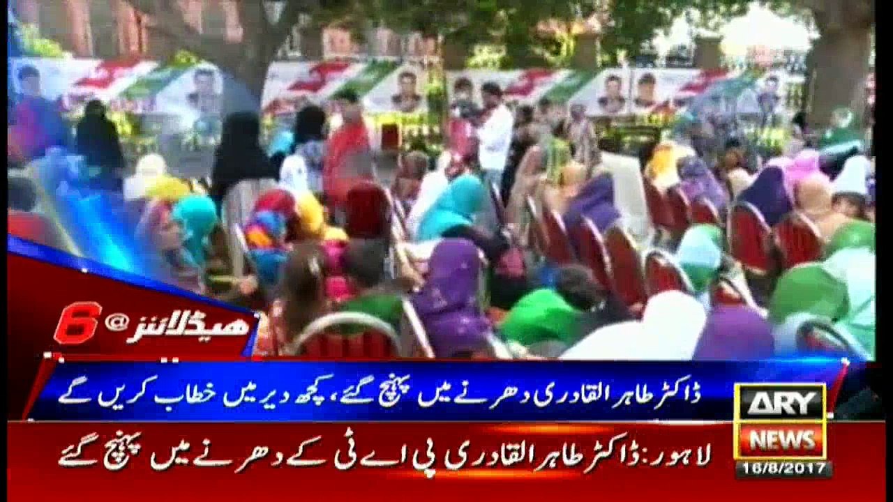 Headlines 1800 16th August 2017