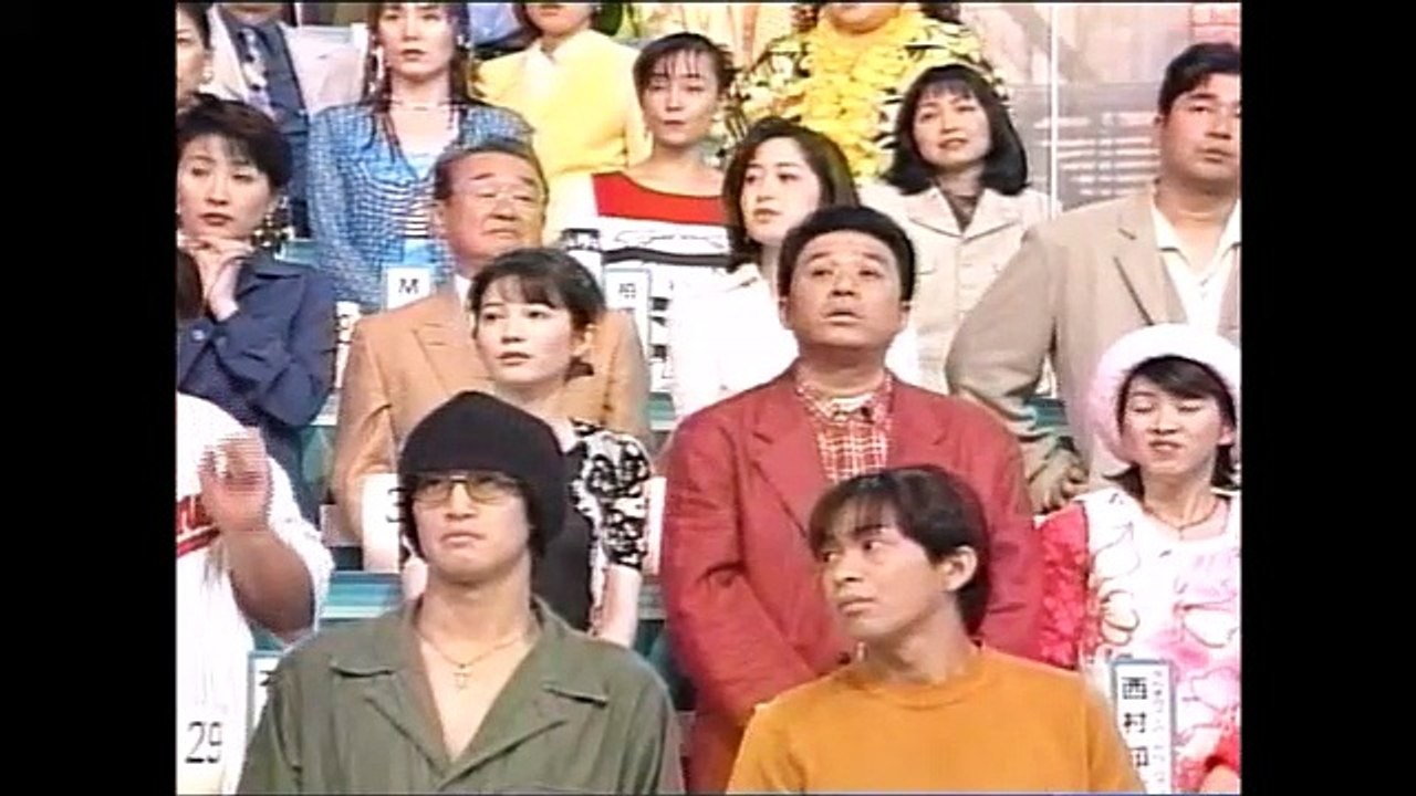 オールスター感謝祭’97春17
