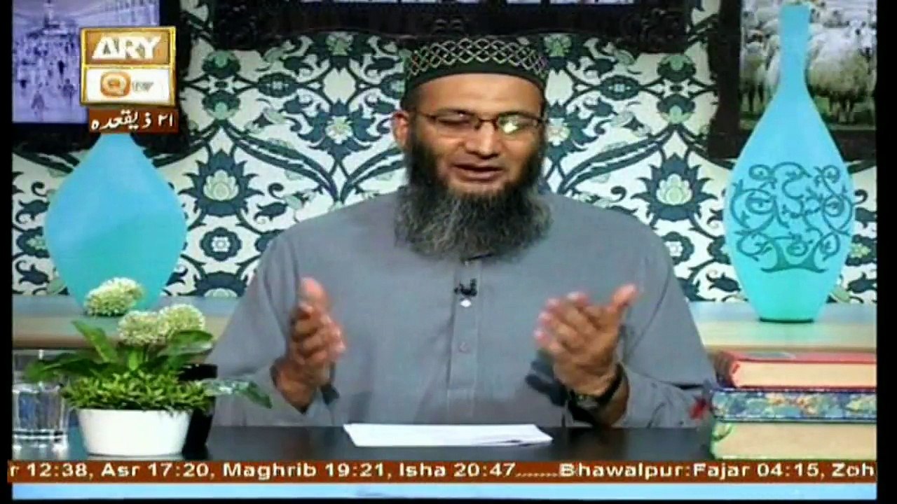 Rehnuma-e-Hujjaj - 14th August 2017