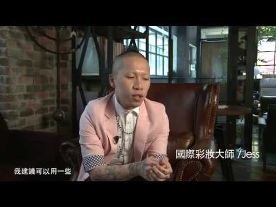 Burt's Bees繽紛FUN色派對   Mix & Match玩美展演