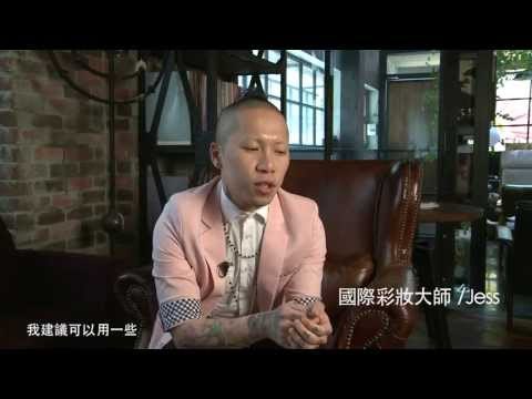 Burt's Bees繽紛FUN色派對 Mix & Match玩美展演