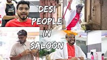 Desi People In Salon - Amit Bhadana