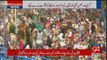 Tahir Ul Qadri Speech In PAT Dharna - 16th August 2017