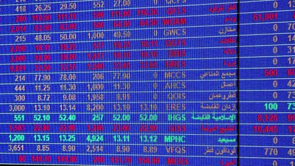 الازمة الخليجية تضعف اقتصاد قطر ولا تسقطه
