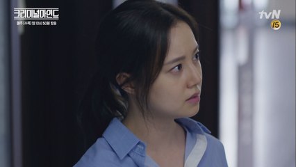 손현주-이준기-문채원이 사적으로 얽힌 살인사건??