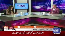 Bol Bol Pakistan - 16th August 2017