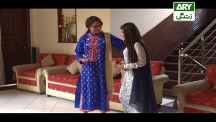 Babul Ki Duayen Leti Ja - Episode 152 on Ary Zindagi in High Quality - 16th August 2017