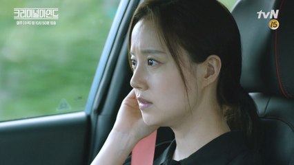 [8화 예고] 분노공화국 대한민국에 일어난 '묻지마 총격 테러 사건' !