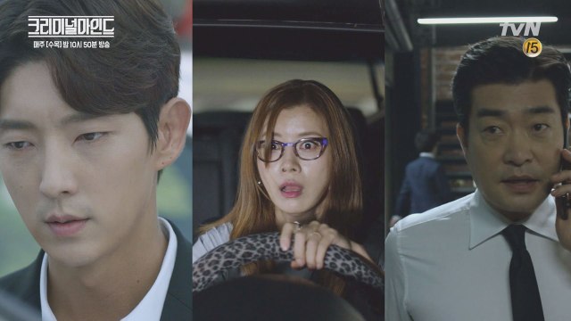 [8화 예고] 이준기x손현주, 위험에 빠진 유선을 구하라!