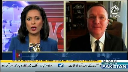 View 360 - 16th August 2017
