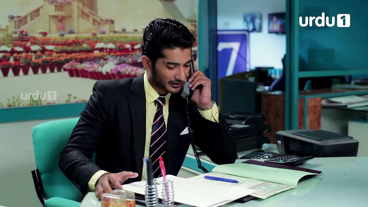 Be Inteha Episode 20 Urdu 1