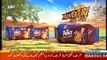 Faisla Aap Ka - 16th August 2017