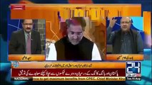 Nawaz Sharif Ki Rally Main Marvi Memon Ka Dance - Ch Ghulam Hussain Ka Tanzia Tabsra