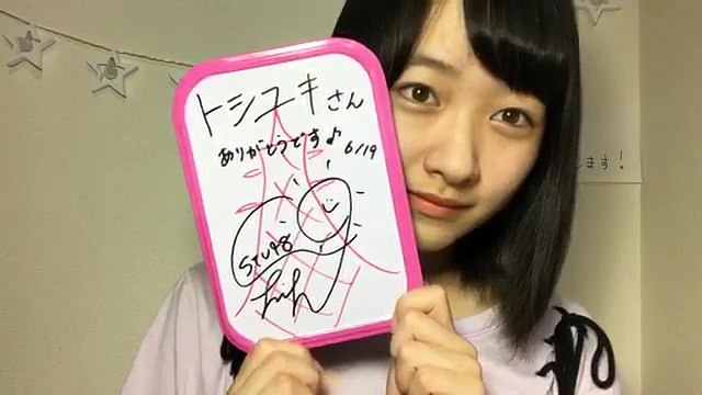 170619 Showroom - STU48 1st Gen Ishida Chiho 2000