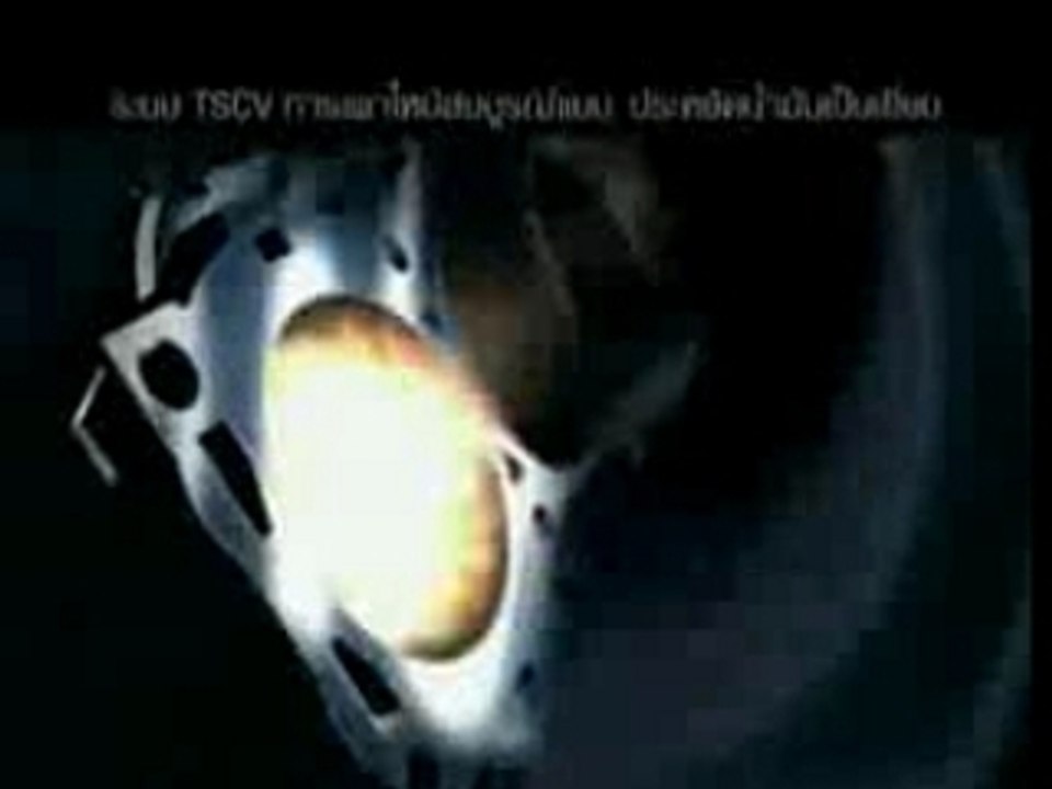 Mazda Tribute Comercial 1