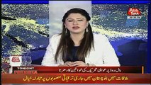 Mian Abdul Manan Got Angry On Anchor..